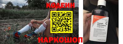 кокаин VHQ Кандалакша