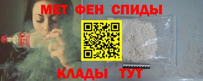 кокаин VHQ Кандалакша