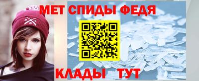 соль ск Берёзовский