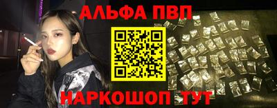 кокаин VHQ Кандалакша