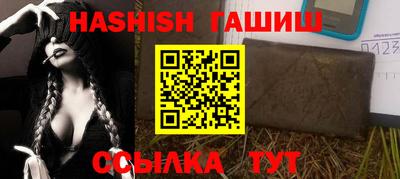 кокаин VHQ Кандалакша