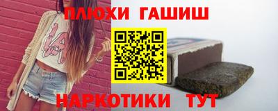 мдпв Беслан