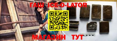 соль курить ск Камышлов