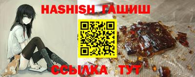 шишки Кимры