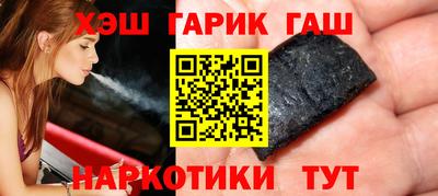 соль курить ск Камышлов