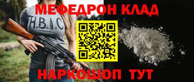 Альфа ПВП Бийск