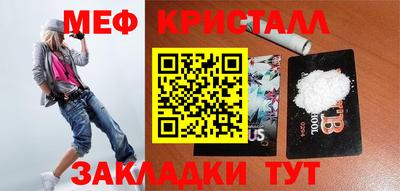 кокаин VHQ Кандалакша