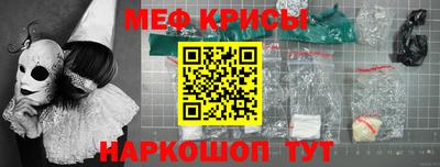 Альфа ПВП Бийск