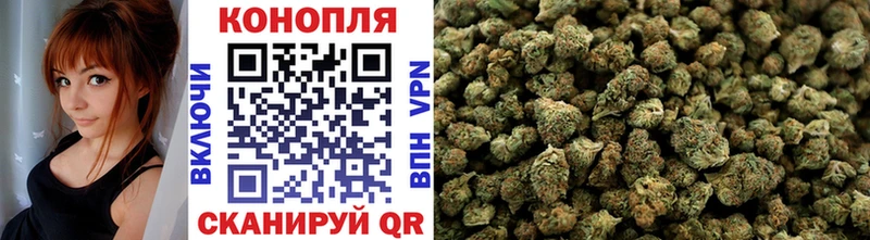 Бошки Шишки ГИДРОПОН Лангепас